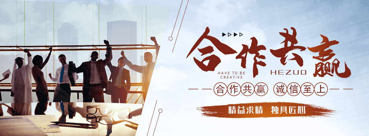 固原拉伸缠绕膜公司哪家靠谱